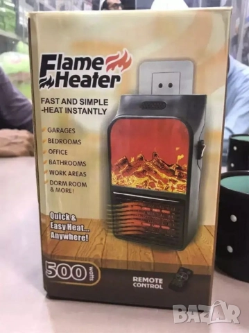 енергоспестяващ отоплителен уред