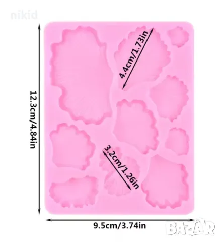Интересни листа листо листенца Гинко Билоба гъба гъби силиконов молд форма фондан шоколад декор , снимка 5 - Форми - 49746306
