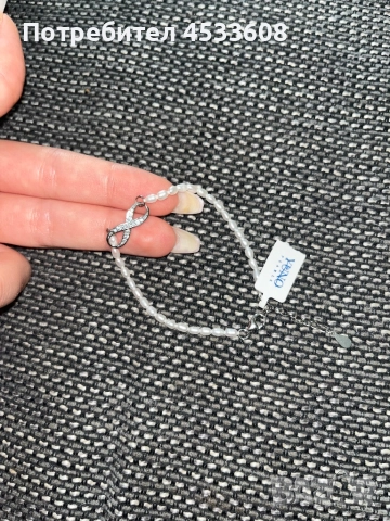 Продавам чисто нова гривна, снимка 3 - Гривни - 51883975