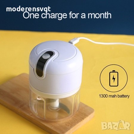 Мини електрически чопър с усб за чесън и месо, снимка 5 - Аксесоари за кухня - 40488636