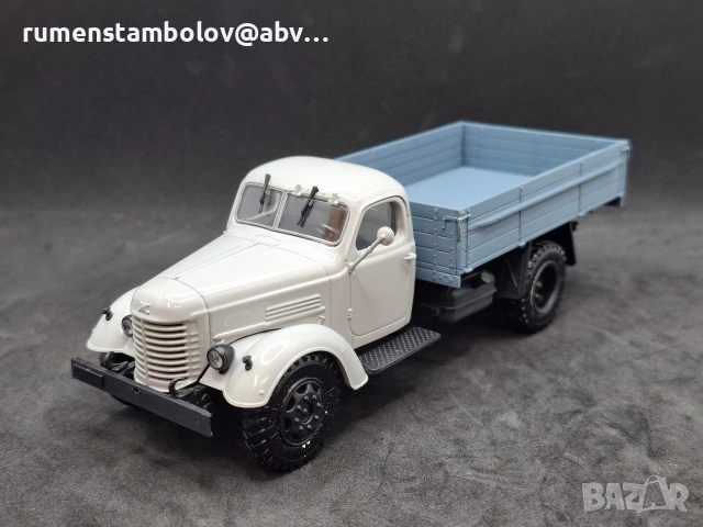 Зис 150 бордови, Авто история, 1:43, нов