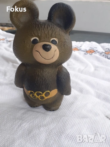 Мечето Миша от олимпиадата в Москва 80 - гумена играчка, снимка 6 - Антикварни и старинни предмети - 53279723