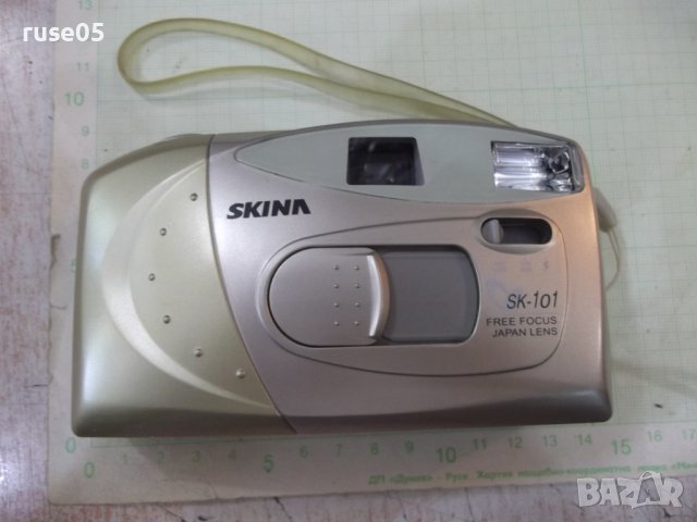 Фотоапарат "SKINA - SK101" работещ, снимка 2 - Фотоапарати - 41835624