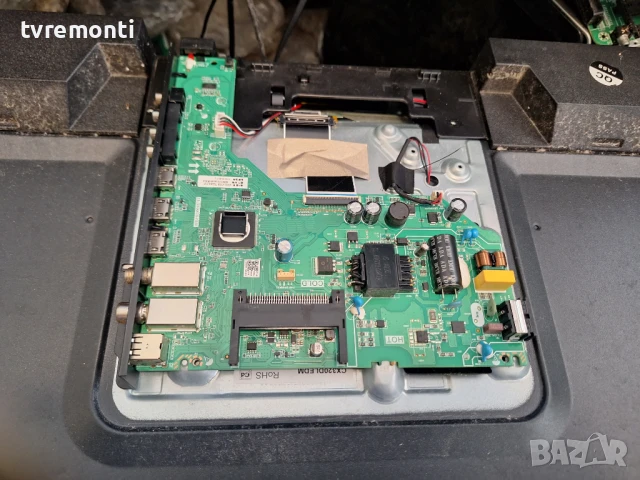 подсветка, от дисплей CX320DLEDM на телевизор STARLIGHT 32DM3500, снимка 3 - Части и Платки - 51404104