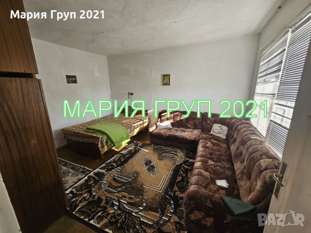 !!!ТОП ОФЕРТА!!!Продавам Двуетажна Къща в село Опан област Стара Загора!!!, снимка 13 - Къщи - 52848058