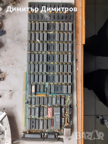 Част от компютър, снимка 5 - Други - 52436069