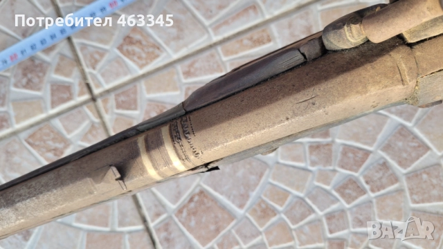 Пушка, кремъклийка, шишане, бойлия-1, снимка 7 - Антикварни и старинни предмети - 52913908