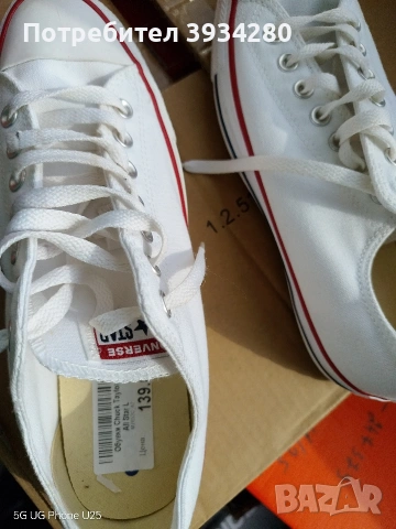 оригинални кецове, снимка 2 - Кецове - 53870421