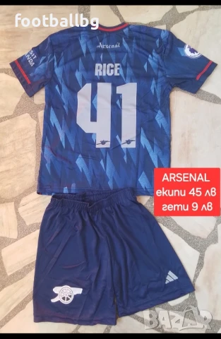 ARSENAL ❤️⚽️ детско юношески футболни екипи НОВО сезон 2025-26 година , снимка 5 - Футбол - 40436485