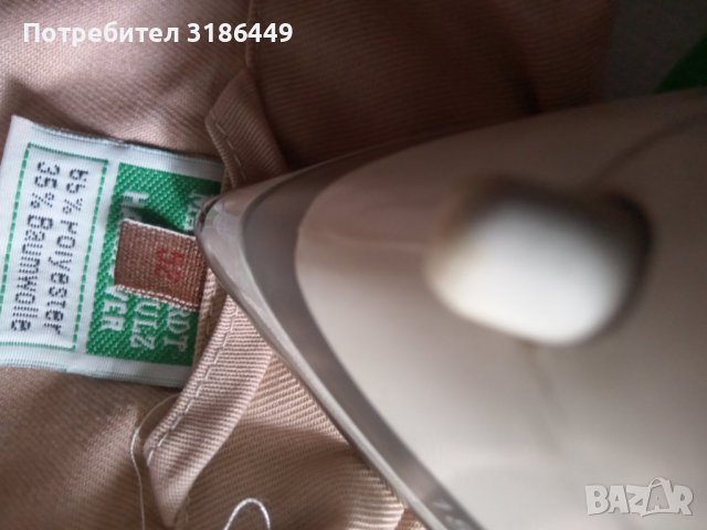 Мъжка работна престилка, снимка 5 - Други - 39914832