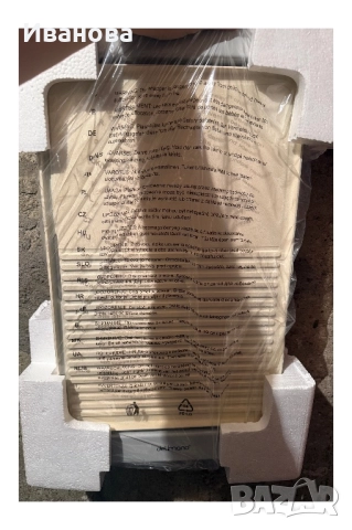 Cerámica Electric Table Grill & Griddle Delimano, снимка 2 - Скари - 51809849