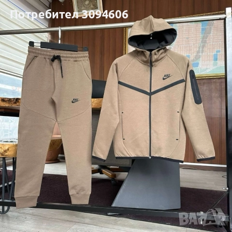 Спортен екип чудесно качество, снимка 5 - Детски комплекти - 52074332