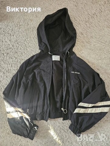 Тънко късо яке Bershka