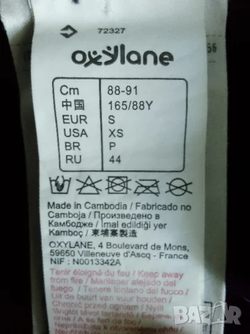 Дамски къс неопрен, Декатлон, снимка 4 - Водни спортове - 50611071