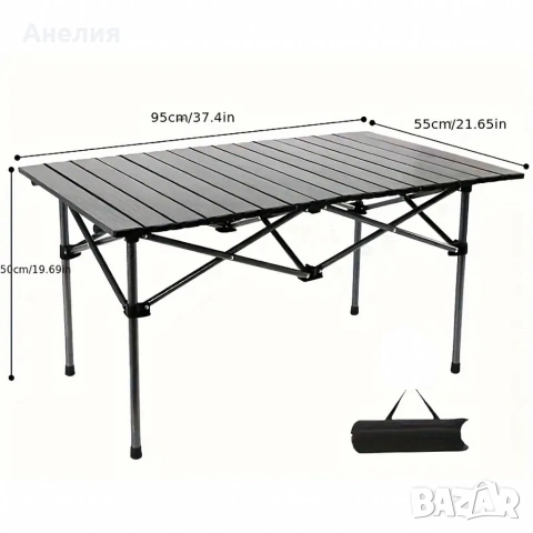Сгъваема маса за туристически кетъринг, градина, разтегателна голяма тераса, снимка 4 - Маси - 53064948