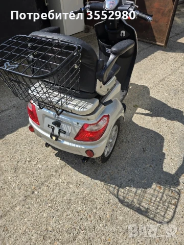 продавам , снимка 4 - Мотоциклети и мототехника - 50727941