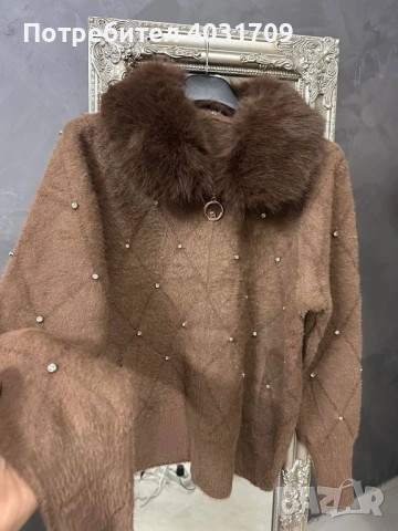 Кашмирена жилетка