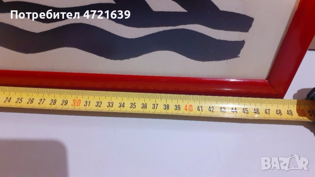 Картина карандаш картон туш, снимка 12 - Декорация за дома - 53261406