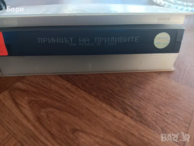 VHS Филми на видеокасети, снимка 11 - Екшън - 50279593