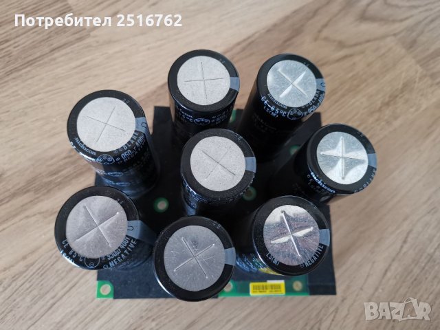 Кондензатори Рубикон, снимка 14 - Друга електроника - 37593822