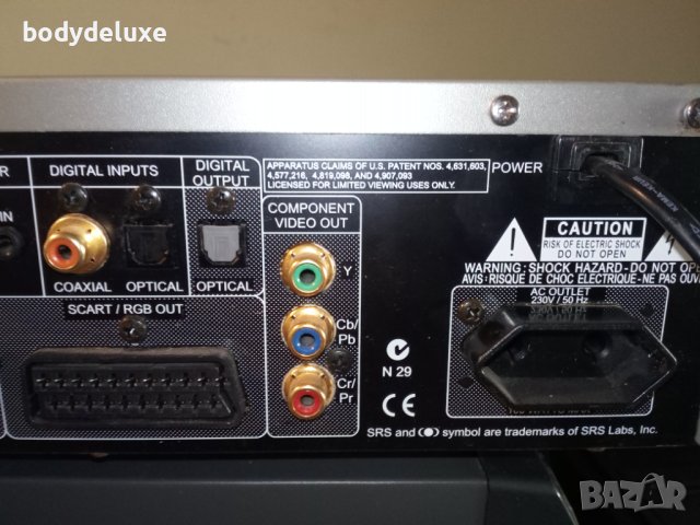 NAD L53 DVD ресийвър, снимка 7 - Ресийвъри, усилватели, смесителни пултове - 41265037