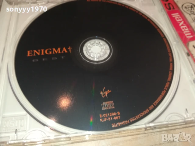 ENIGMA CD 0808251526, снимка 9 - CD дискове - 51299149