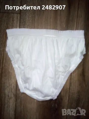 Дамски бикини, снимка 5 - Бельо - 49687485