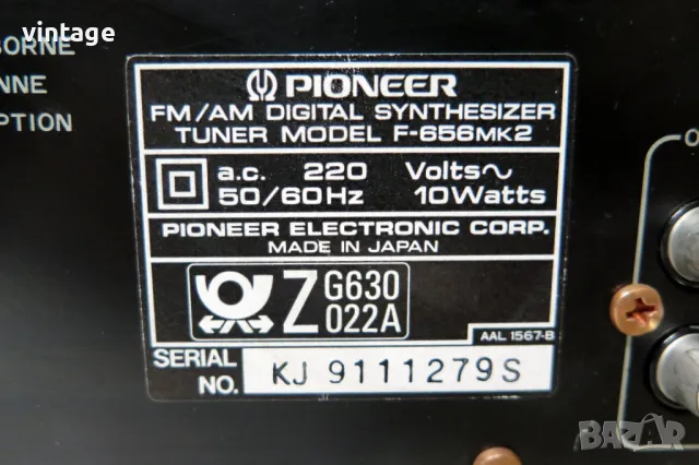 Pioneer F-656 mark II, снимка 8 - Други - 48958029