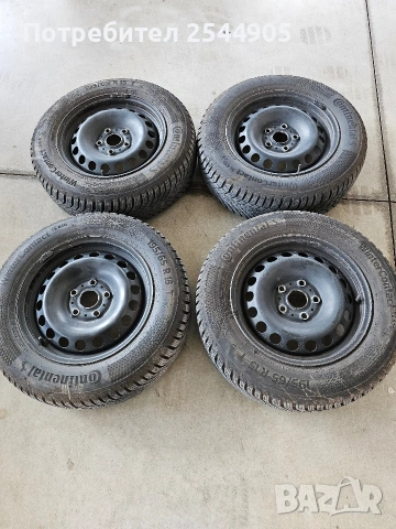 зимни гуми Continental с джанти 