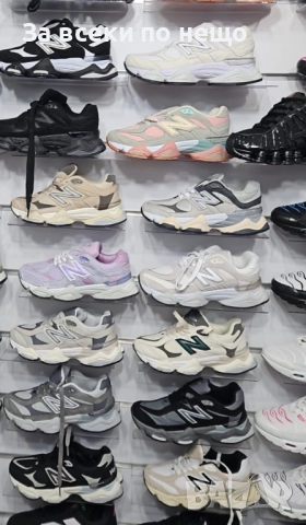 New Balance Дамски Маратонки👟Дамски Спортни Обувки Ню Баланс Код E. Fashion-32