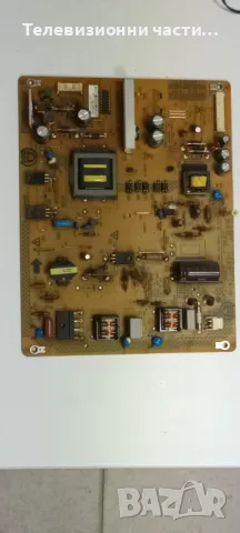 Toshiba 39L2353D със счупен екран 96.39S02.002/T390HVN0.1 XL/L2300 REV:1.03A 32L2353RB/B191-101 D16 , снимка 5 - Части и Платки - 48035100