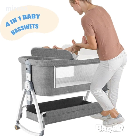 4 в 1 нощно кошче за бебе, преносимо кошара с повивалник, кошче, бебе
