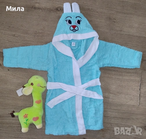 Детски хавлиени халати за баня 