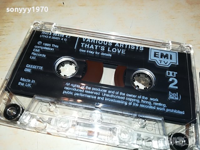 THATS LOVE X2 ORIGINAL TAPE-EMI MADE IN UK 1105231122, снимка 4 - Аудио касети - 40663690