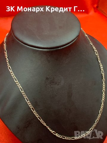 Сребърно колие , снимка 2 - Колиета, медальони, синджири - 41169939