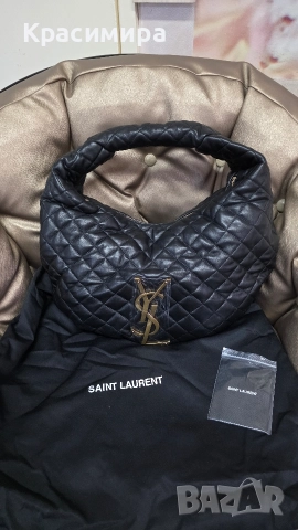 чанта YSL налична