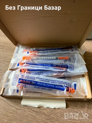 Нов комплект 14 броя спринцовки 1 ml с игла 31G 8 mm, стерилно индивидуално опаковани, снимка 5 - Други - 56223484