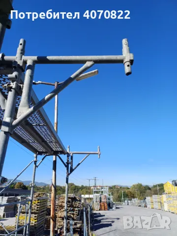 Външна конзола с жабка 70 см., снимка 3 - Други машини и части - 48599869