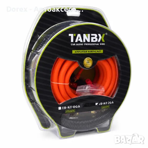 Комплект кабели за усилвател 5000W - TANBX