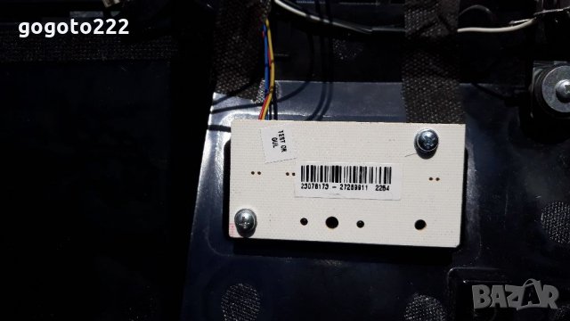 Toshiba 32W3433DG на части , снимка 16 - Телевизори - 34472749