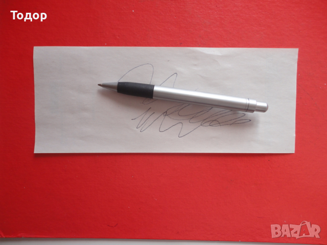 Немски химикал химикалка 10, снимка 7 - Ученически пособия, канцеларски материали - 44746022