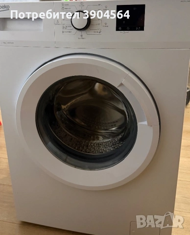 Продавам пералана Беко 7кг