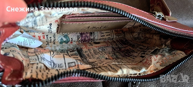 Кокетна чантичка на Anekke , снимка 5 - Чанти - 53657054