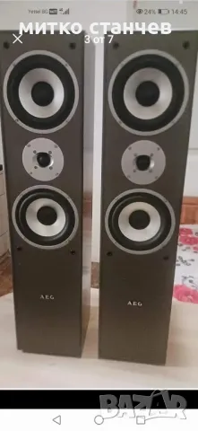 Чисто нови подови колони AEG, снимка 3 - Тонколони - 48894190