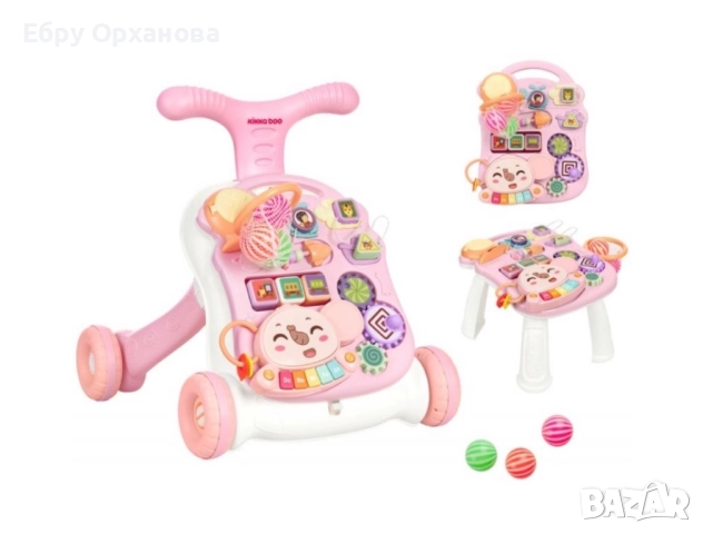 Проходилка 3 в 1 KikkaBoo , снимка 2 - Проходилки - 52652889