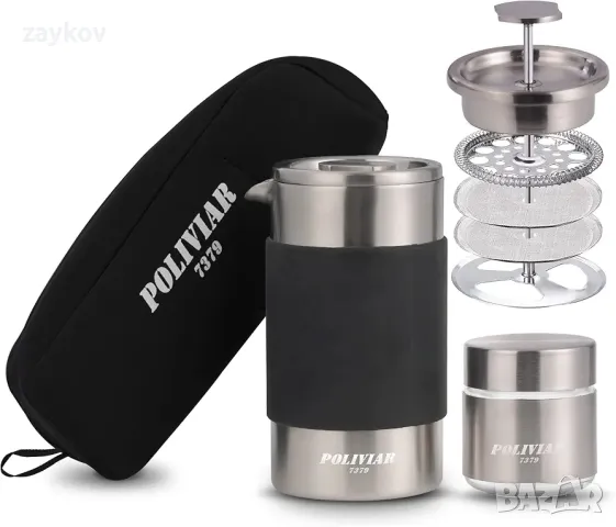 Кафемашина за френска преса POLIVIAR, преносима