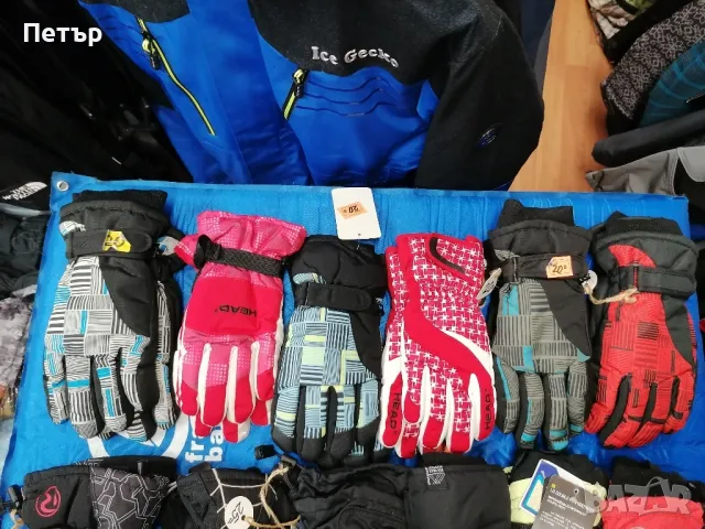 Продавам юношески ръкавици , снимка 2 - Ръкавици - 48391306