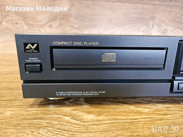 CD Player Universum CD 46011 – Немска прецизност от златната ера на аудиото (НОВА ОПТИКА), снимка 4 - Декове - 55831605