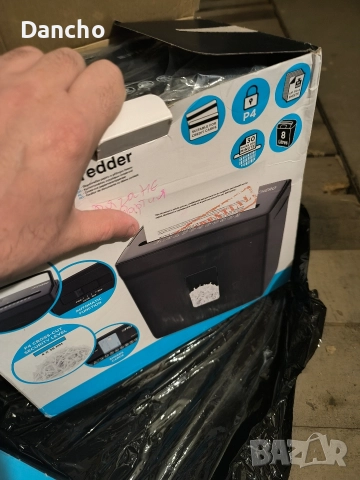 Шредер за хартия и ламинатор на марката Fichero, снимка 2 - Друга електроника - 52587524