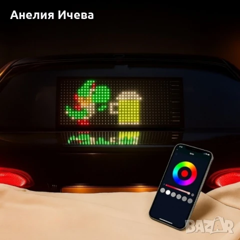 Динамичен мигащ екран с LED светлина за коли и реклами, снимка 6 - Други стоки за дома - 51428911